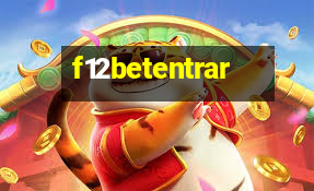 Logo da F12BETENTRAR